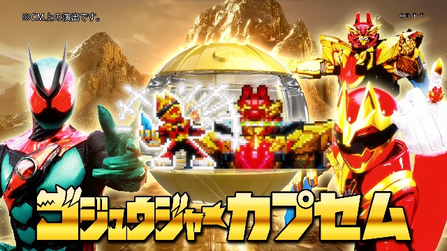 Amazon.co.jp: てれびくん 2026年 02 月号 [雑誌] : Japanese Books